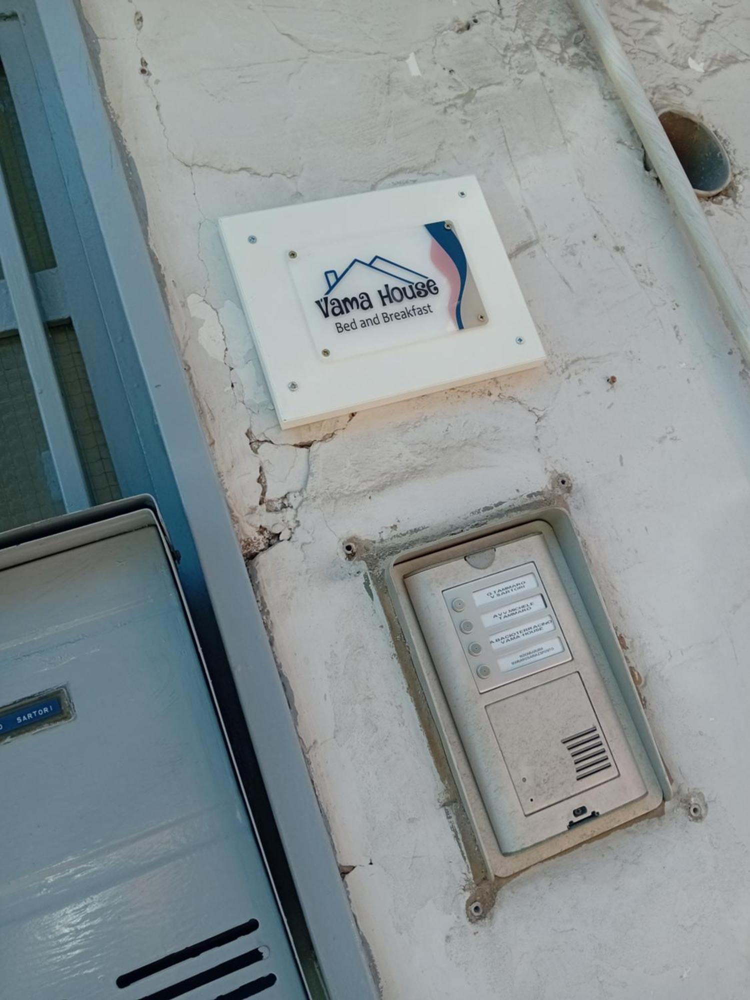 Vama House Guest house